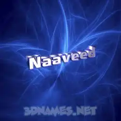 naaveed in Plasma style - 3D name wallpaper
