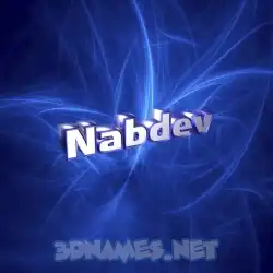 nabdev in Plasma style - 3D name wallpaper