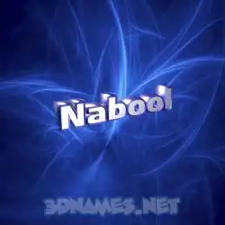 nabool in Plasma style - 3D name wallpaper