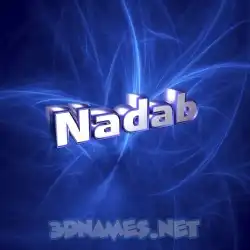 nadab in Plasma style - 3D name wallpaper