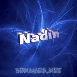 nadin in Plasma style - 3D name wallpaper