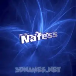 nafess in Plasma style - 3D name wallpaper