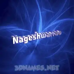nageshwarrao in Plasma style - 3D name wallpaper