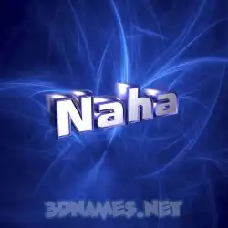 naha in Plasma style - 3D name wallpaper
