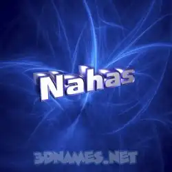 nahas in Plasma style - 3D name wallpaper