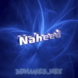 naheed in Plasma style - 3D name wallpaper