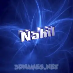 nahil in Plasma style - 3D name wallpaper