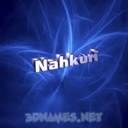 nahkuri in Plasma style - 3D name wallpaper