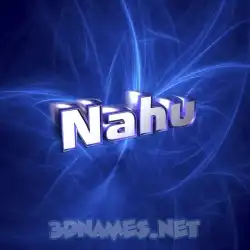 nahu in Plasma style - 3D name wallpaper