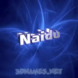 naidu in Plasma style - 3D name wallpaper