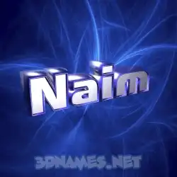 naim in Plasma style - 3D name wallpaper