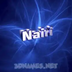 nairi in Plasma style - 3D name wallpaper