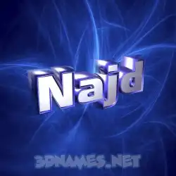 najd in Plasma style - 3D name wallpaper