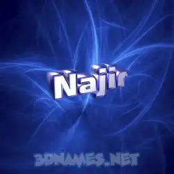 najir in Plasma style - 3D name wallpaper