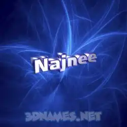 najnee in Plasma style - 3D name wallpaper