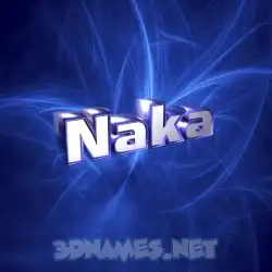 naka in Plasma style - 3D name wallpaper