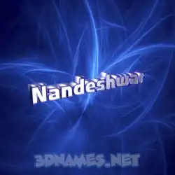 nandeshwar in Plasma style - 3D name wallpaper