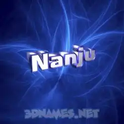 nanju in Plasma style - 3D name wallpaper