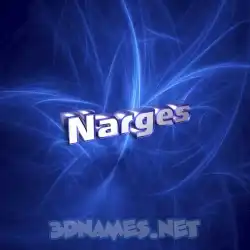 narges in Plasma style - 3D name wallpaper