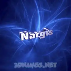 nargis in Plasma style - 3D name wallpaper