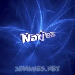 narjes in Plasma style - 3D name wallpaper