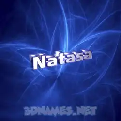 natasa in Plasma style - 3D name wallpaper