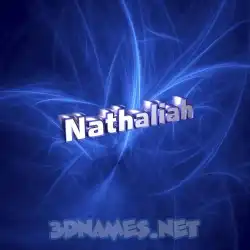 nathaliah in Plasma style - 3D name wallpaper