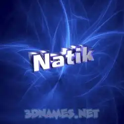 natik in Plasma style - 3D name wallpaper