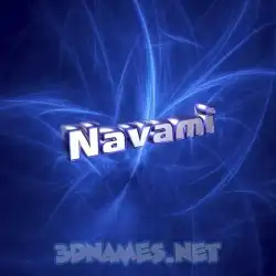 navami in Plasma style - 3D name wallpaper