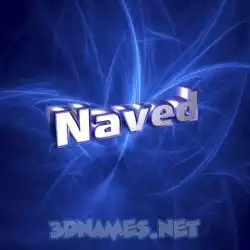 naved in Plasma style - 3D name wallpaper