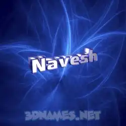 navesh in Plasma style - 3D name wallpaper