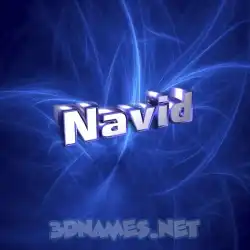 navid in Plasma style - 3D name wallpaper