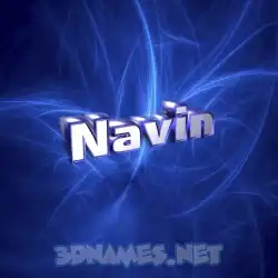 navin in Plasma style - 3D name wallpaper