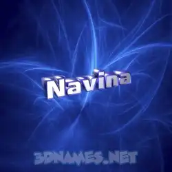 navina in Plasma style - 3D name wallpaper