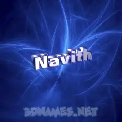 navith in Plasma style - 3D name wallpaper