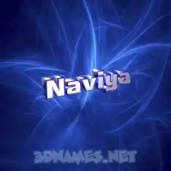 naviya in Plasma style - 3D name wallpaper