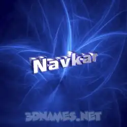 navkar in Plasma style - 3D name wallpaper