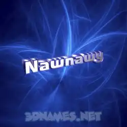 nawnawy in Plasma style - 3D name wallpaper