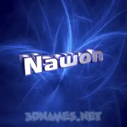 nawon in Plasma style - 3D name wallpaper