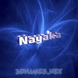 nayaka in Plasma style - 3D name wallpaper