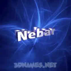 nebar in Plasma style - 3D name wallpaper
