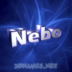 nebo in Plasma style - 3D name wallpaper