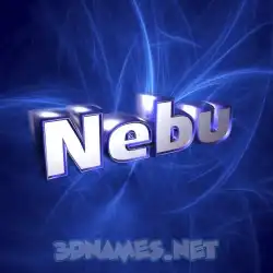 nebu in Plasma style - 3D name wallpaper