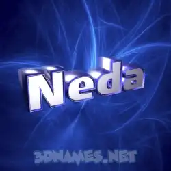 neda in Plasma style - 3D name wallpaper