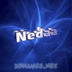nedaa in Plasma style - 3D name wallpaper