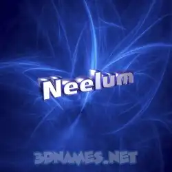neelum in Plasma style - 3D name wallpaper