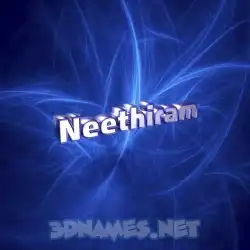 neethiram in Plasma style - 3D name wallpaper