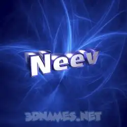 neev in Plasma style - 3D name wallpaper