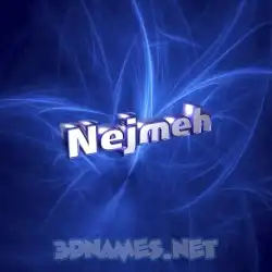 nejmeh in Plasma style - 3D name wallpaper