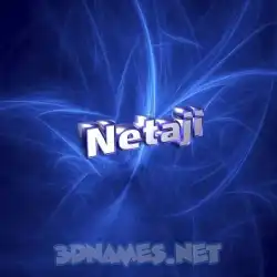 netaji in Plasma style - 3D name wallpaper